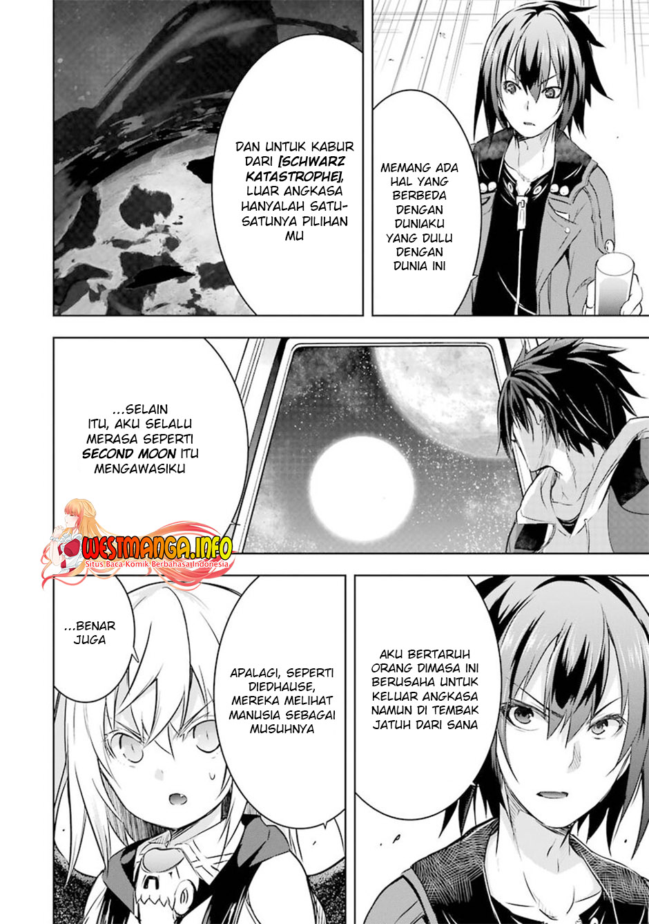 Maou to Ore no Hanggyakuki chapter 33